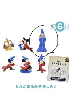 2026年最新】イェン・シッドの人気アイテム - メルカリ