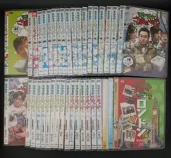 モヤモヤさまぁ〜ず2 DVD 1-23 帯付き 他2枚 セル版 まとめ セット