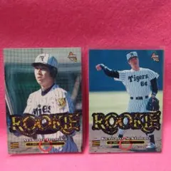 今岡誠 ルーキーカード 阪神タイガース 1997年 - メルカリ