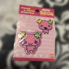 Item thumbnail for item e33319e9-f2d3-4f6f-bdb7-704993c4d3fe