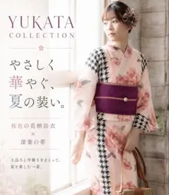 2026年最新】COMME CA DU MODE 汚れ・破れ・臭いなど：なし レディース