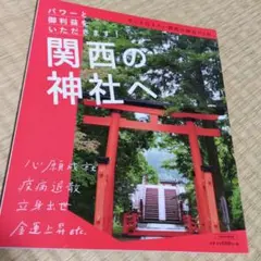 Item thumbnail for item bcea9105-fa64-4892-a109-f569ed9e650c