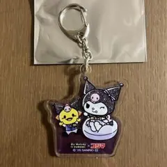 マイメロ　クロミ　コジマデンキ　キーホルダー