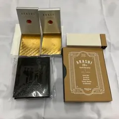 嵐 ファンクラブ限定 記念品 グッズ フォトフレーム フォトケース