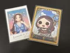 ユリアンミンツ様 リクエスト 2点 まとめ商品