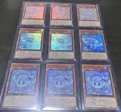 《スーパーレア》 マルチャミー・フワロス プルリア ニャルス 9枚セット 遊戯王