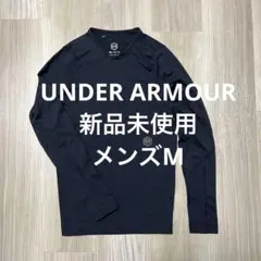 UNDER ARMOUR メンズ フィットネス 長袖コンプレッションインナー M