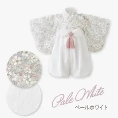 【美品】ベビー 袴 2ピース 70cm 【女の子】