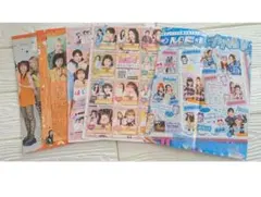 ME:I りぼん 6月号 ちゃお　2024年　6月　10月　切り抜きまとめ