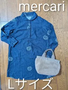 【美品Lサイズ】Naflat デニムワンピース 花柄刺繍 チュニック丈 ネイビー