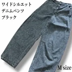 Item thumbnail for item 1425337c-5a67-4324-abd4-e361f4099966