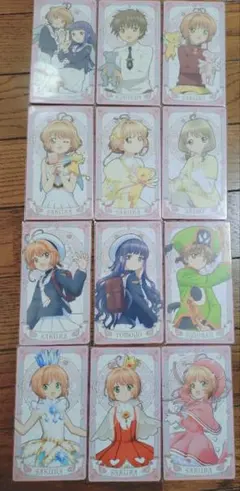 カードキャプターさくら　アルカナカードコレクション　クリアカード編 12枚