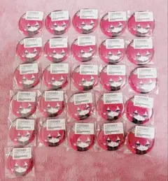 らゔくん luv キスクラ A連合 まとめ売り ばら売り⭕️ - メルカリ