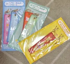 サンリオ当たりくじ　ペアキーホルダー　3点セット