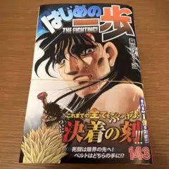 サイダン仮面様 リクエスト 3点 まとめ商品