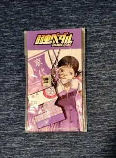 2025年最新】弱虫ペダル漫画の人気アイテム - メルカリ