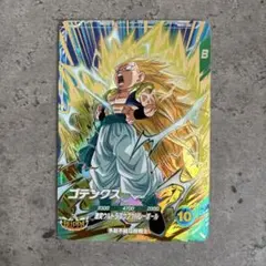 sdv7-022 ゴテンクス