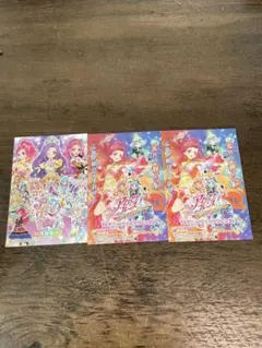 Item thumbnail for item 5b60ed3a-65a6-4025-87b7-9b3b025dc48e