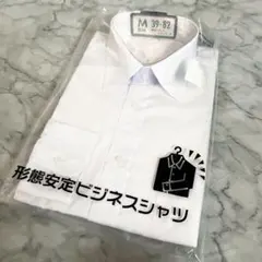 ユニクロ シャツ