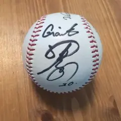 戸郷翔征選手サイン入りボール　巨人　ジャイアンツ