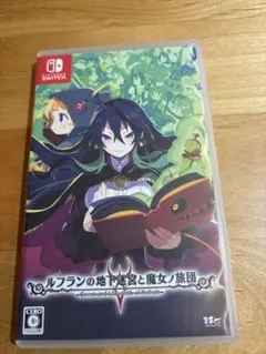 Nintendo Switch ルフランの地下迷宮と魔女ノ旅団のサムネイル