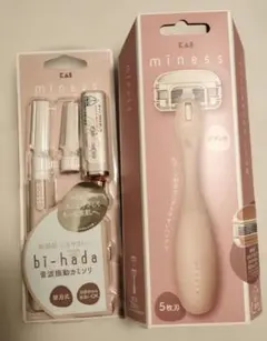 miness ボディ用 音波振動カミソリ　2点セット
