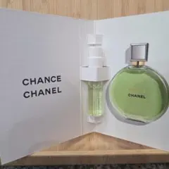CHANEL　チャンス　オー　フレッシュ　オードゥ　パルファム　サンプル
