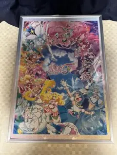 ジグソーパズル　完成品　4点セット　まとめ売り 新品未開封】ディズニー ジグソーパズル 4点セット まとめ売り
