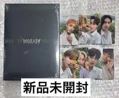2025年最新】straykids noeasy 未開封の人気アイテム - メルカリ