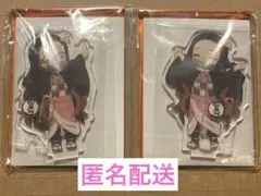 鬼滅の刃 ufotable 禰豆子 繋がるアクスタ
