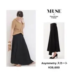 みな様)MUSE DEUXIEME CLASSE デニムロングスカート 38 - メルカリ
