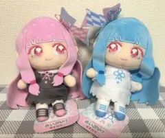 琴葉姉妹 琴葉茜 琴葉葵 ぬいぷりけ おすわり ぬいぐるみ 2個セット