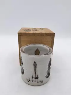 2026年最新】長谷川青峯の人気アイテム - メルカリ