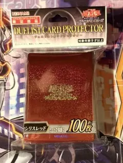 遊戯王 スリーブプロテクター『オシリスレッド』フレンドリーショップ