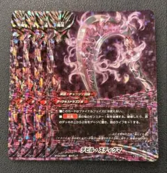 シンヤ様 リクエスト 2点 まとめ商品