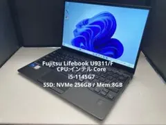 80.富士通 U9311/F i5-11 /8G/256G/Office2024 - メルカリ
