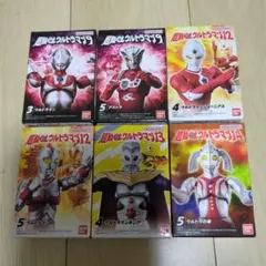 超動αウルトラマン 昭和シリーズ5種セット
