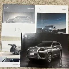 Item thumbnail for item 48809f97-eca5-4801-8592-55edf76982bd