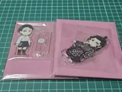 鬼舞辻無惨