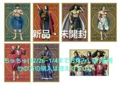 Item thumbnail for item 522c406d-26aa-4dca-ba33-09e0b658ef2b