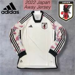 よT様【h2400】adidas2022年日本代表アウェイ長袖ユニフォームキムタ