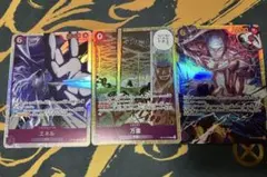 【ワンピースカード】神の島の冒険 エネル SEC,エネルSR,万雷SR３枚セット