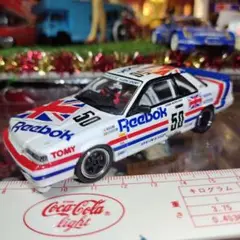 済★商品Ｎｏ.３６３８★ＭＶＰ製☆ＮＩＳＳＡＮ・ＳＫＹＬＩＮＥ★Ｒｅｅｂｏｋ☆