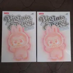 週末お値下げ★【正規品】エナジー ラブブ2箱セット