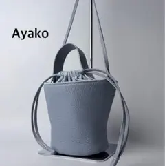 AYAKO フリンジバケツバッグ ブラック 田中彩子 黒 関西人気読者モデル 田中彩子さん“バッグから逆算する”簡単コーデ術 | VERY