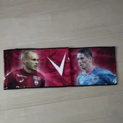 2025年最新】イニエスタ タオルの人気アイテム - メルカリ