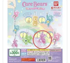 Item thumbnail for item c526a63f-64aa-4e79-bfbf-b72dd917578a