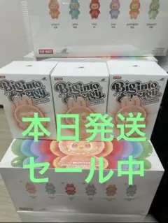 【正規品・未開封】Labubu Big into Energy 3箱