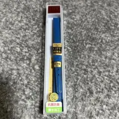 Item thumbnail for item 671f7d9b-fe7e-4563-b484-13b6a16bb1db