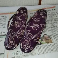 Item thumbnail for item 73d44fb9-43a4-4691-acbb-f4d1d69c4454